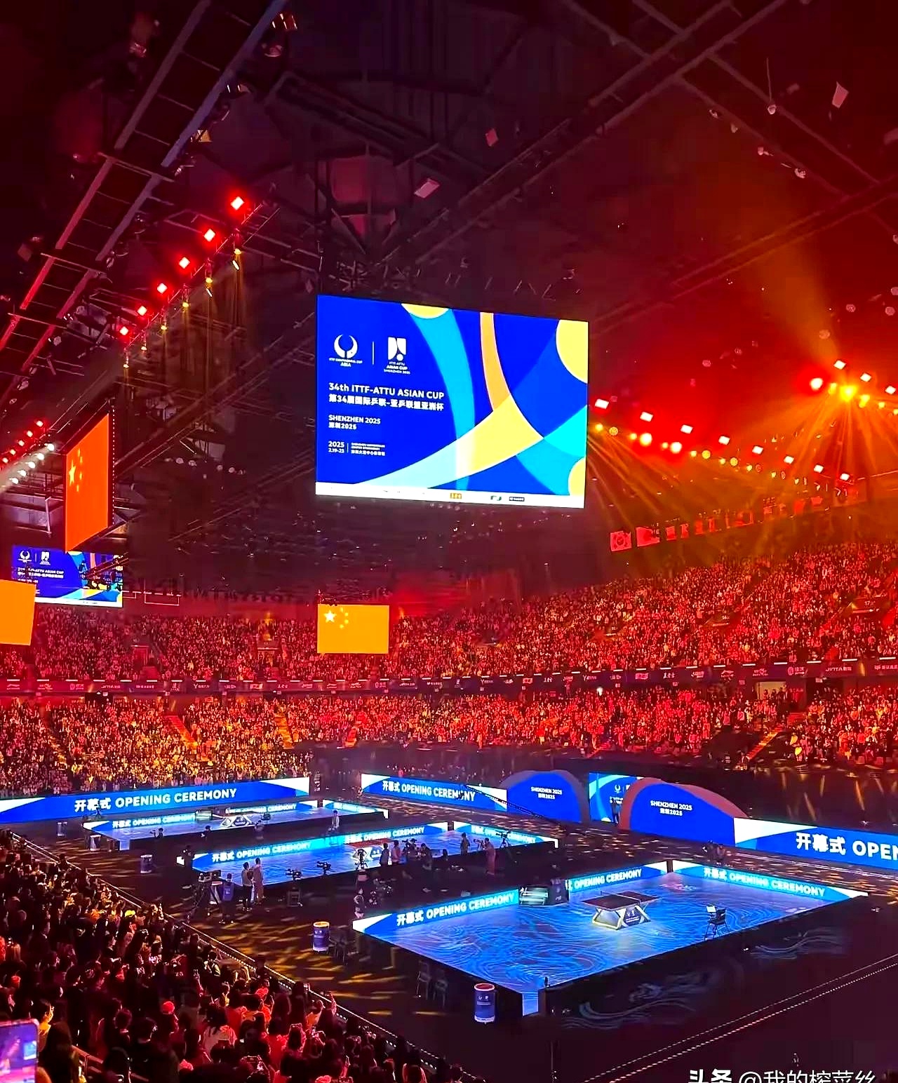 开云电竞官网-洲际足球比赛