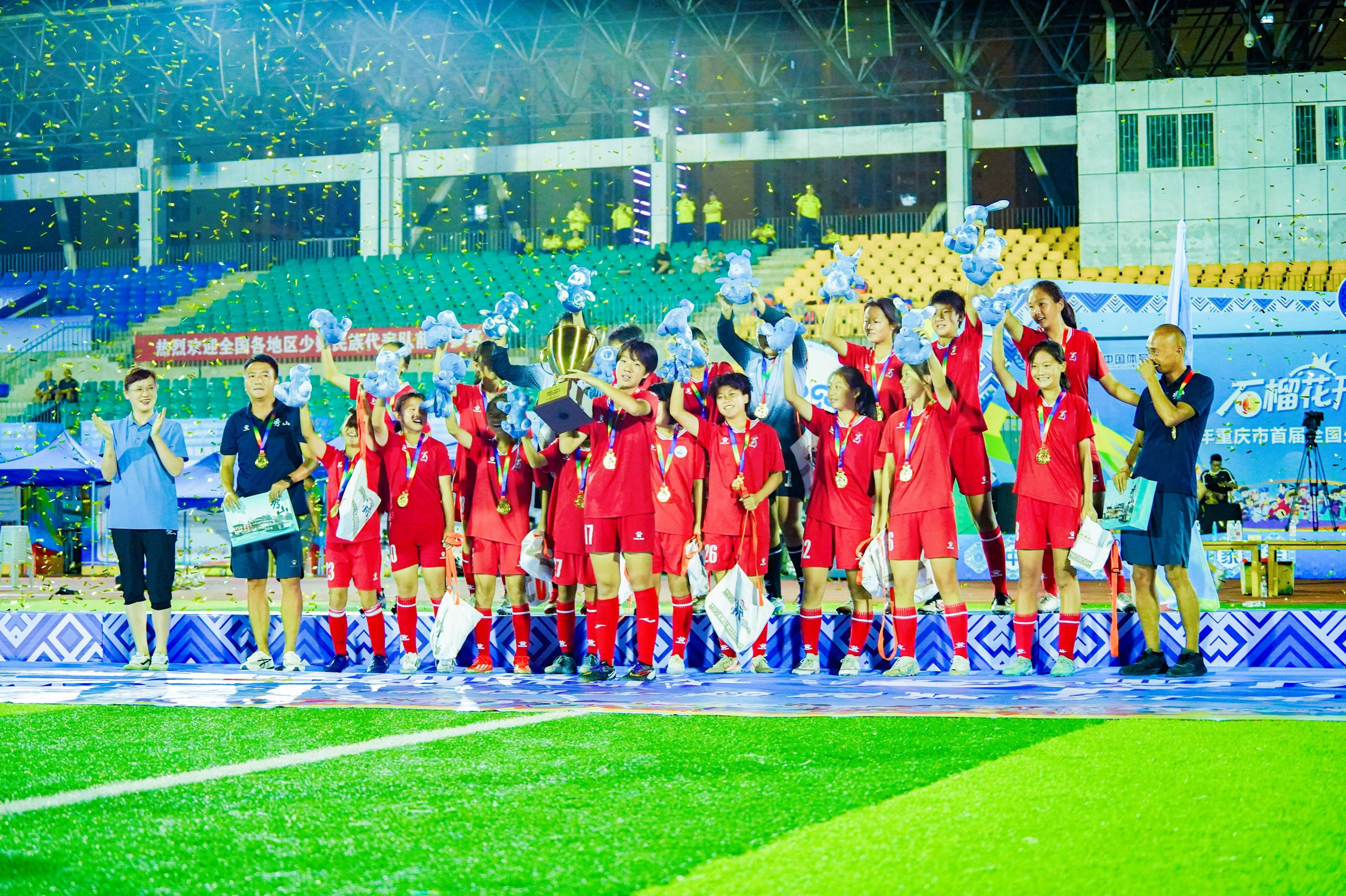 kaiyun电竞-关于少数民族足球队参与欧洲国家足球团体赛的信息