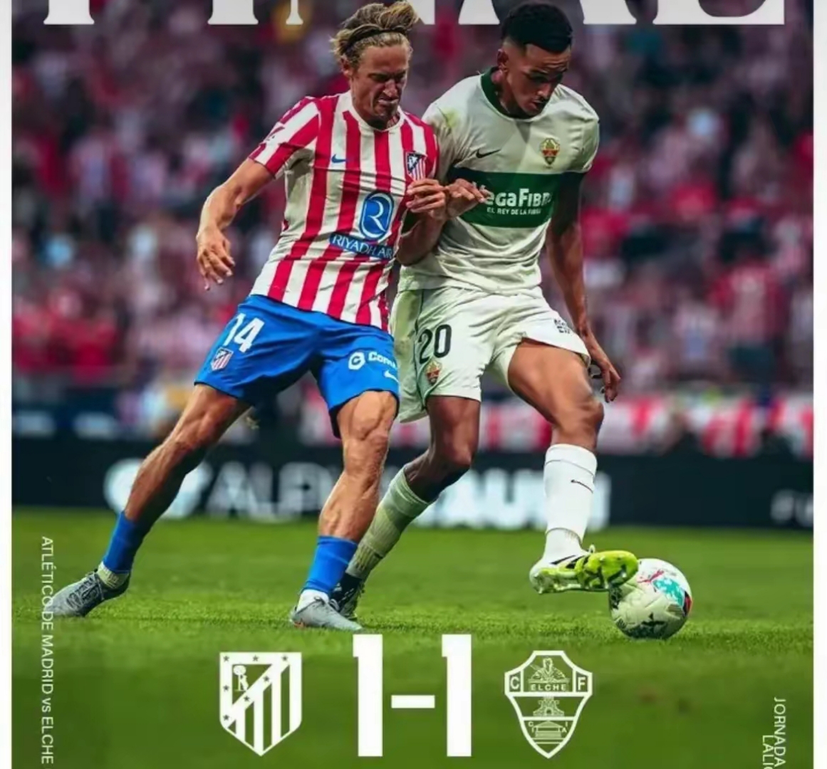 马德里竞技紧张备战，球队全力以赴备战下一场比赛的简单介绍